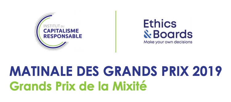 Mixite%cc%812019